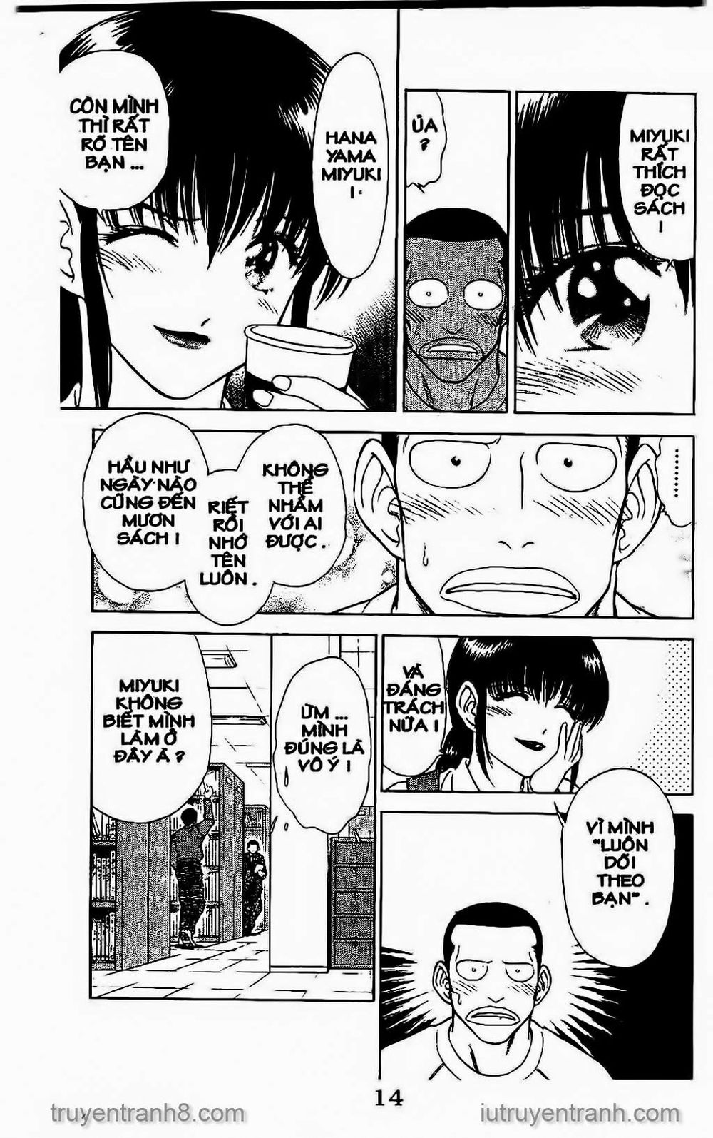 Saladdays Chapter 25 - Trang 2