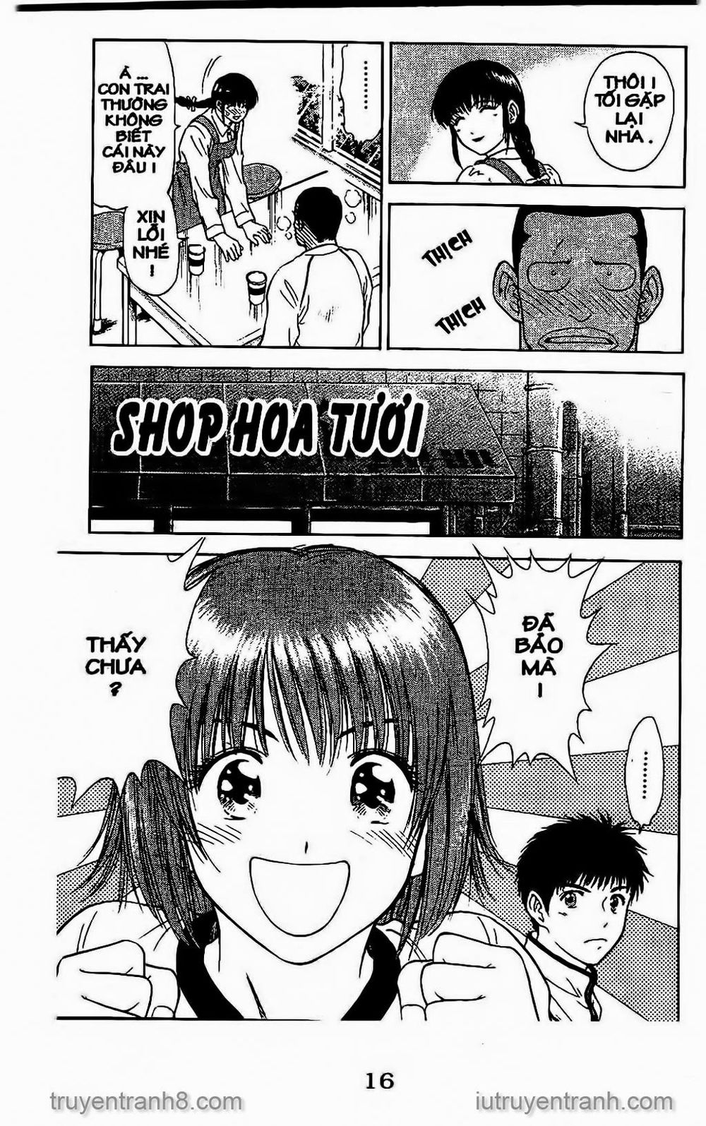 Saladdays Chapter 25 - Trang 2