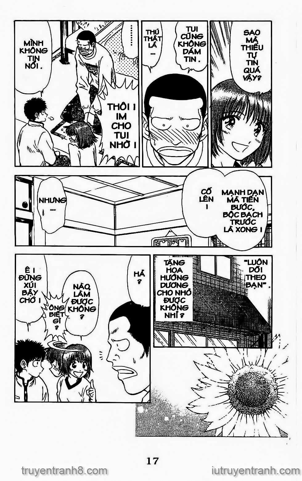 Saladdays Chapter 25 - Trang 2