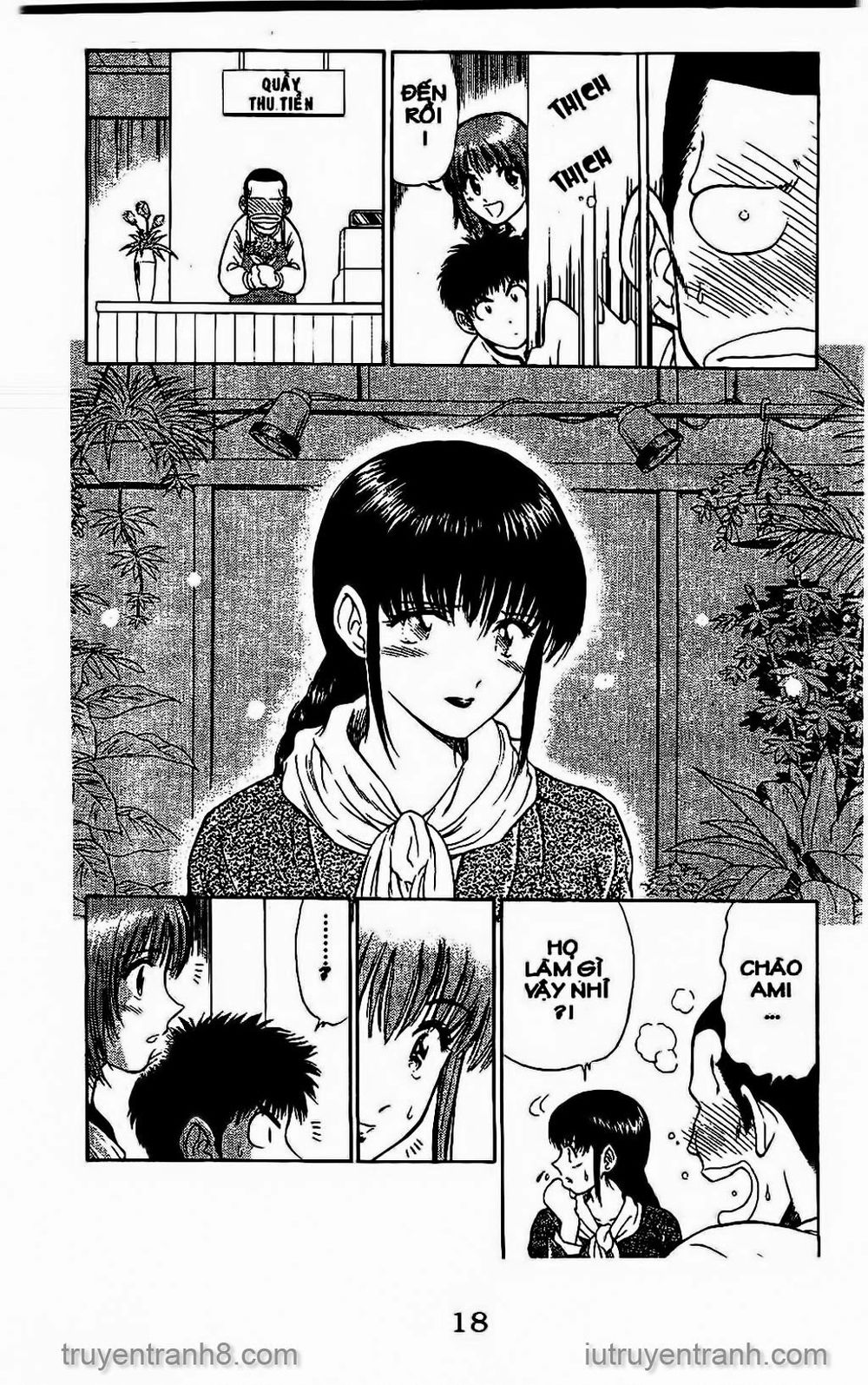 Saladdays Chapter 25 - Trang 2