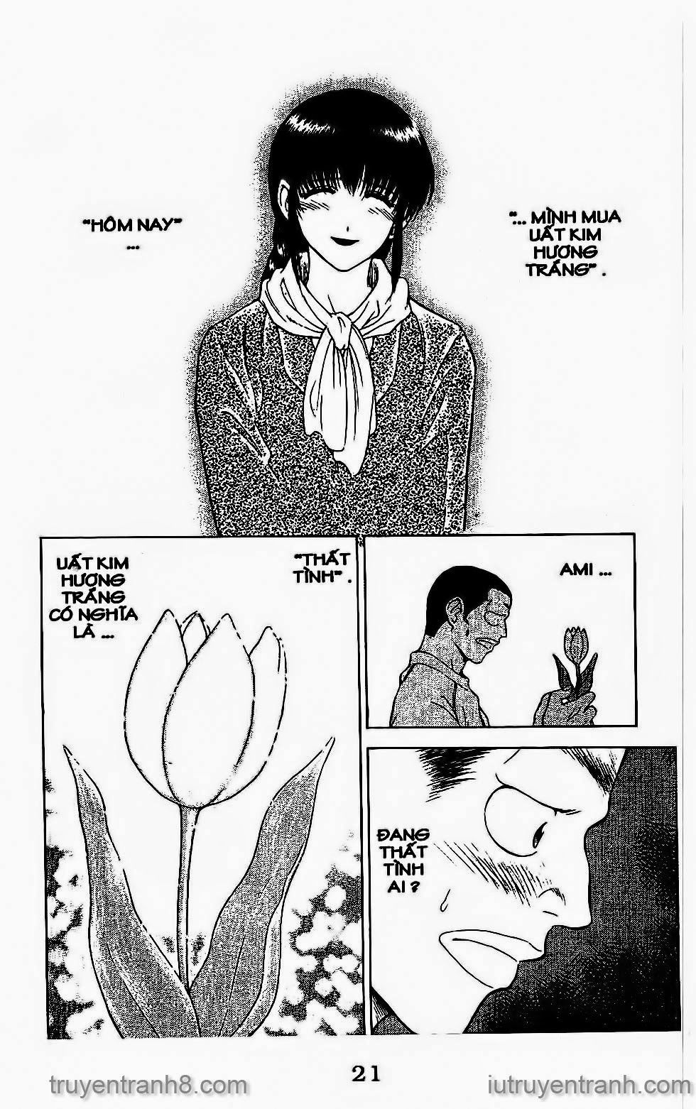 Saladdays Chapter 25 - Trang 2