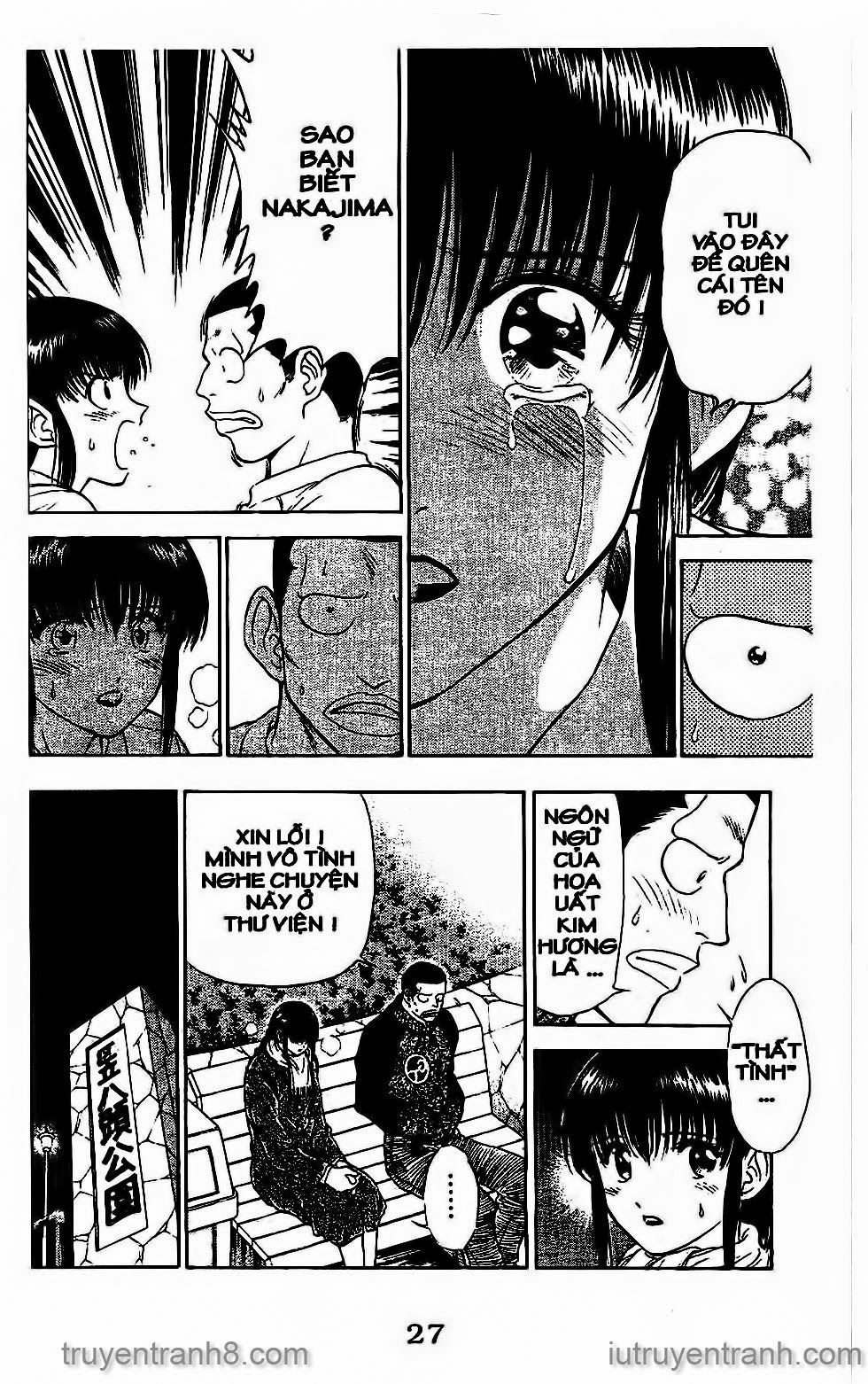 Saladdays Chapter 25 - Trang 2