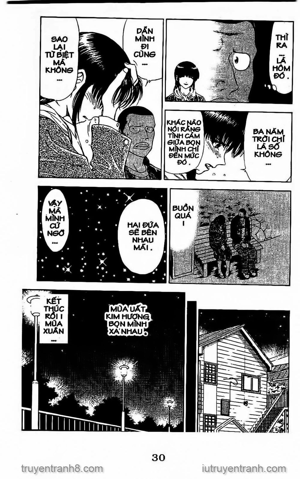 Saladdays Chapter 25 - Trang 2