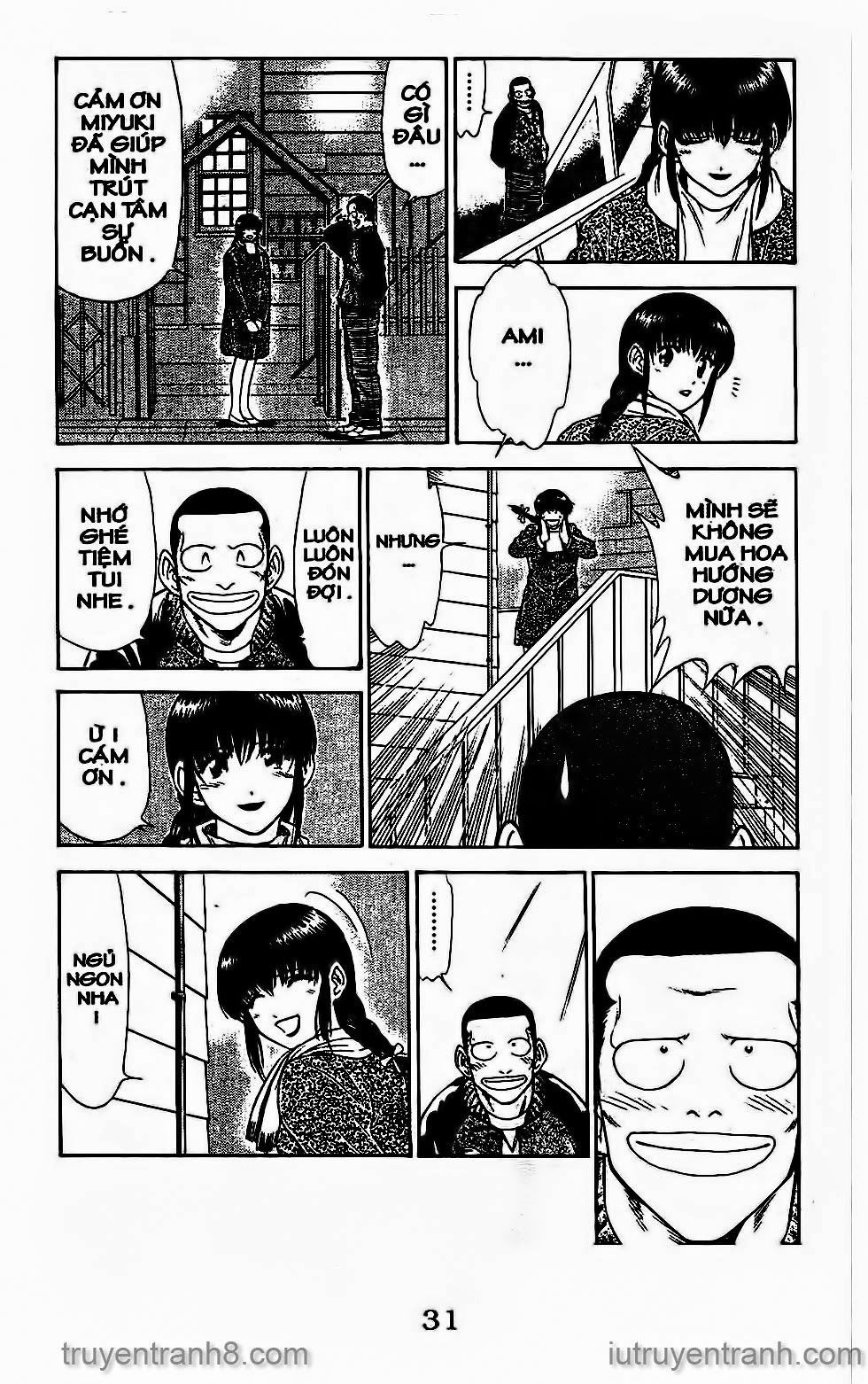 Saladdays Chapter 25 - Trang 2