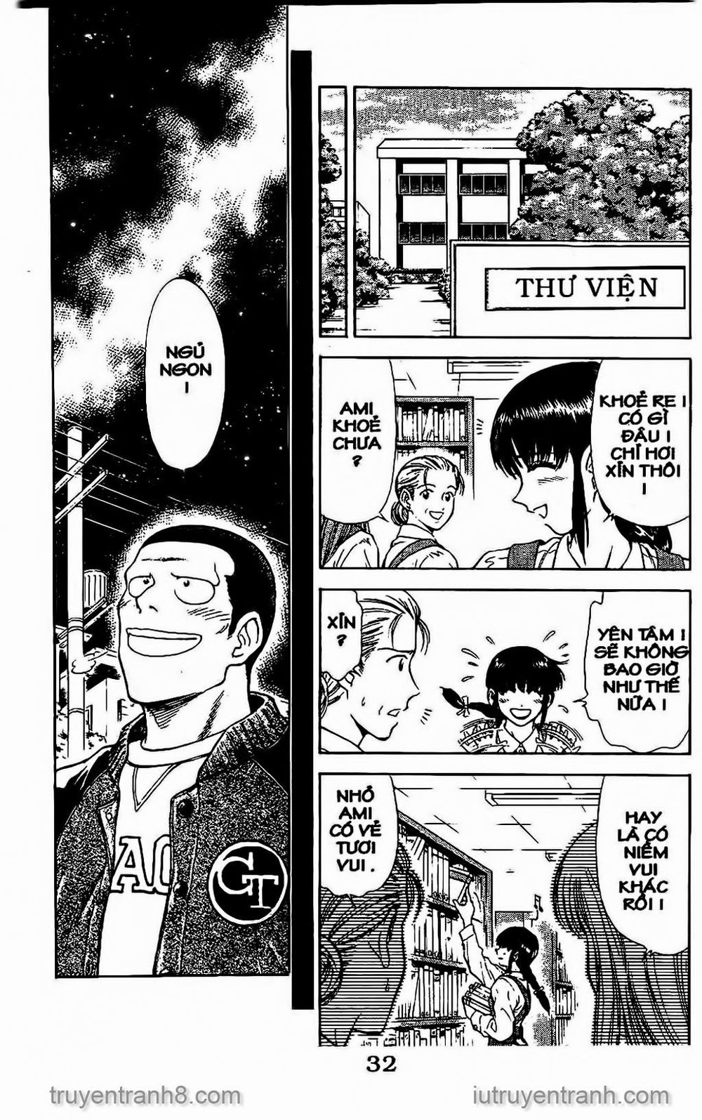 Saladdays Chapter 25 - Trang 2