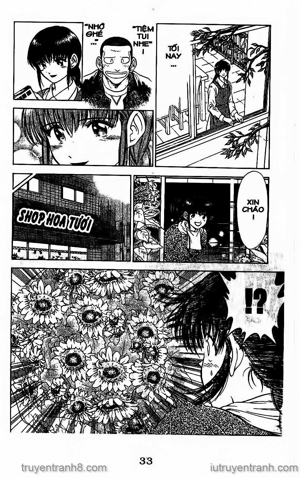 Saladdays Chapter 25 - Trang 2