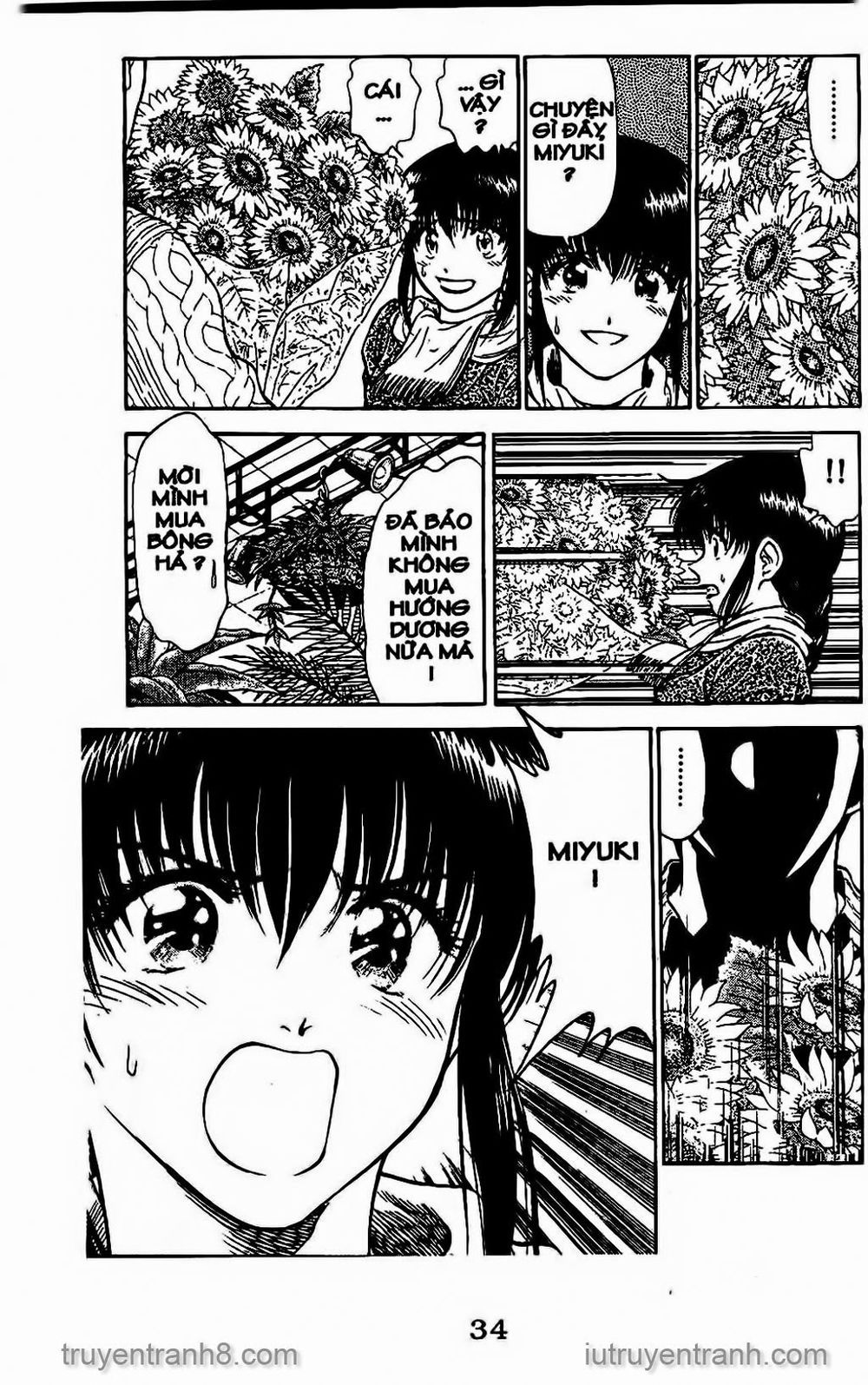 Saladdays Chapter 25 - Trang 2