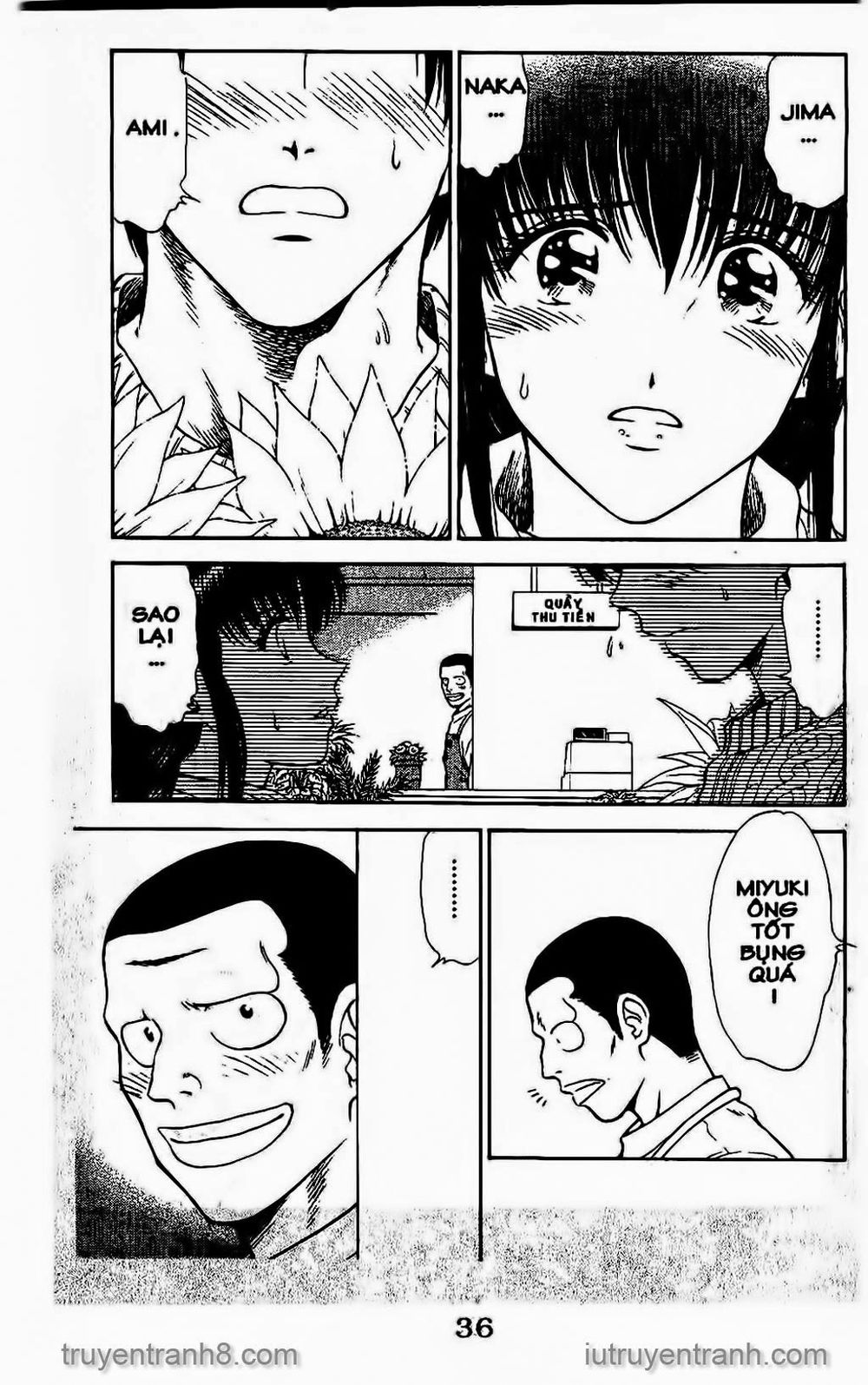 Saladdays Chapter 25 - Trang 2