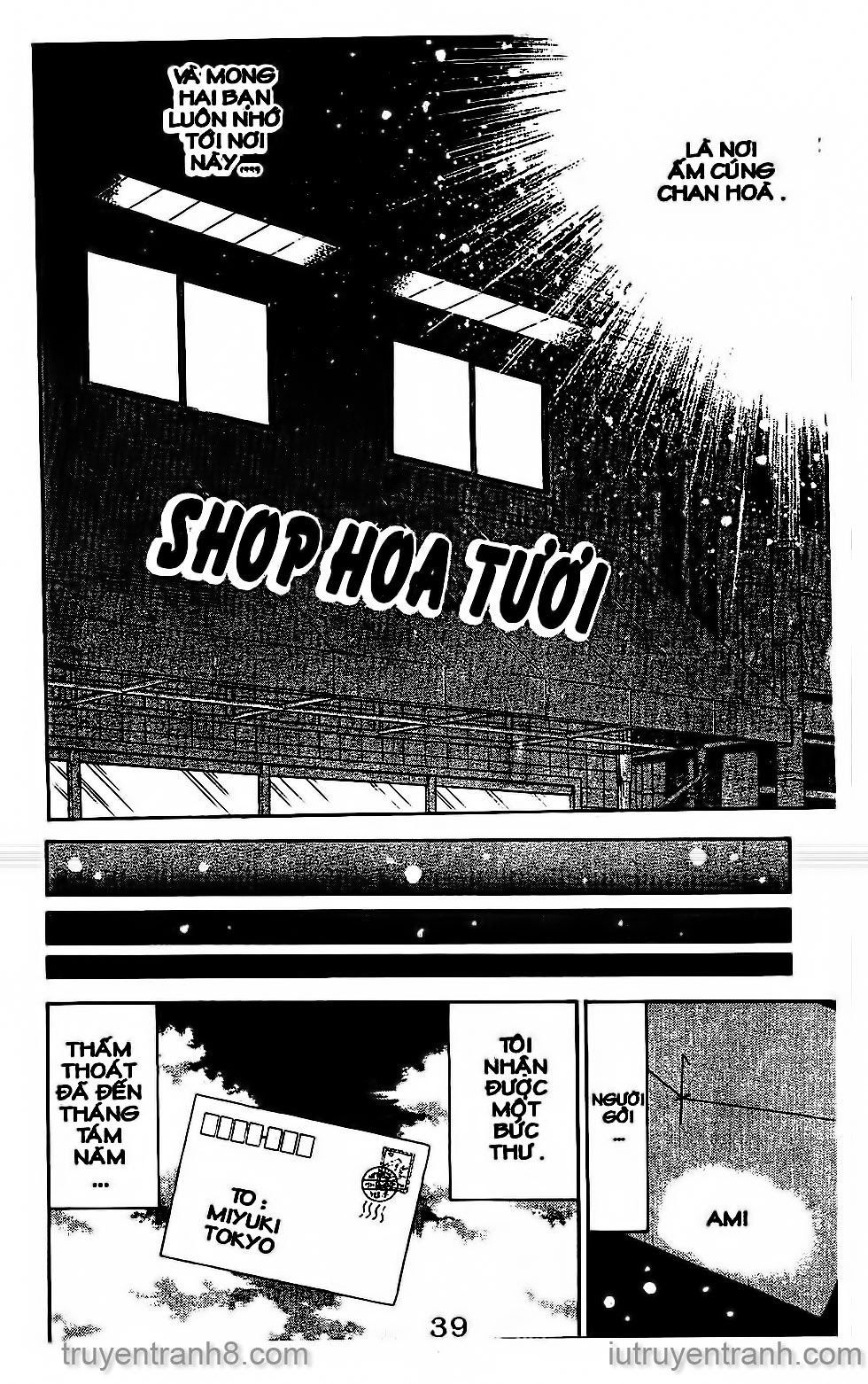 Saladdays Chapter 25 - Trang 2