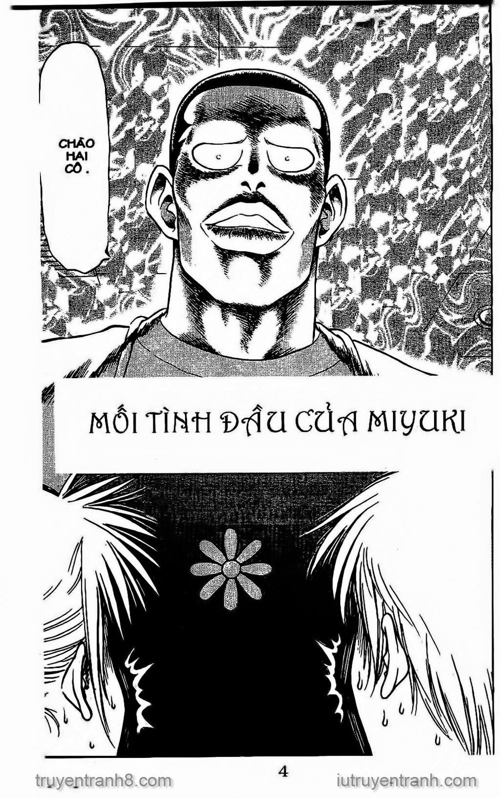 Saladdays Chapter 25 - Trang 2