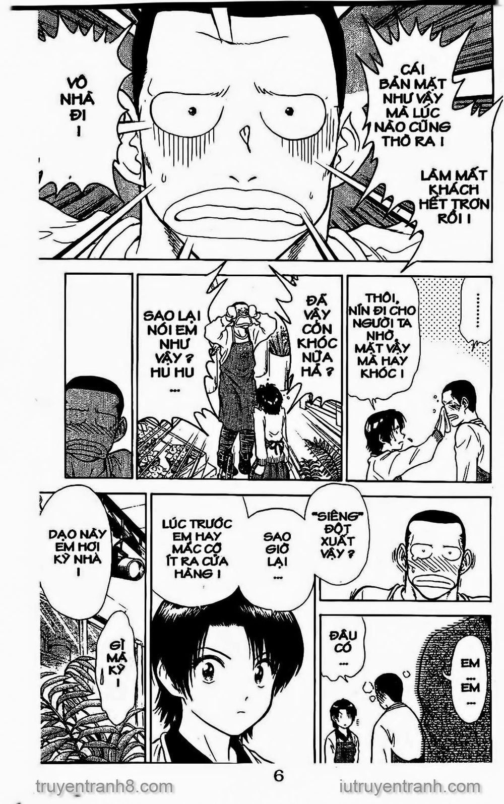 Saladdays Chapter 25 - Trang 2