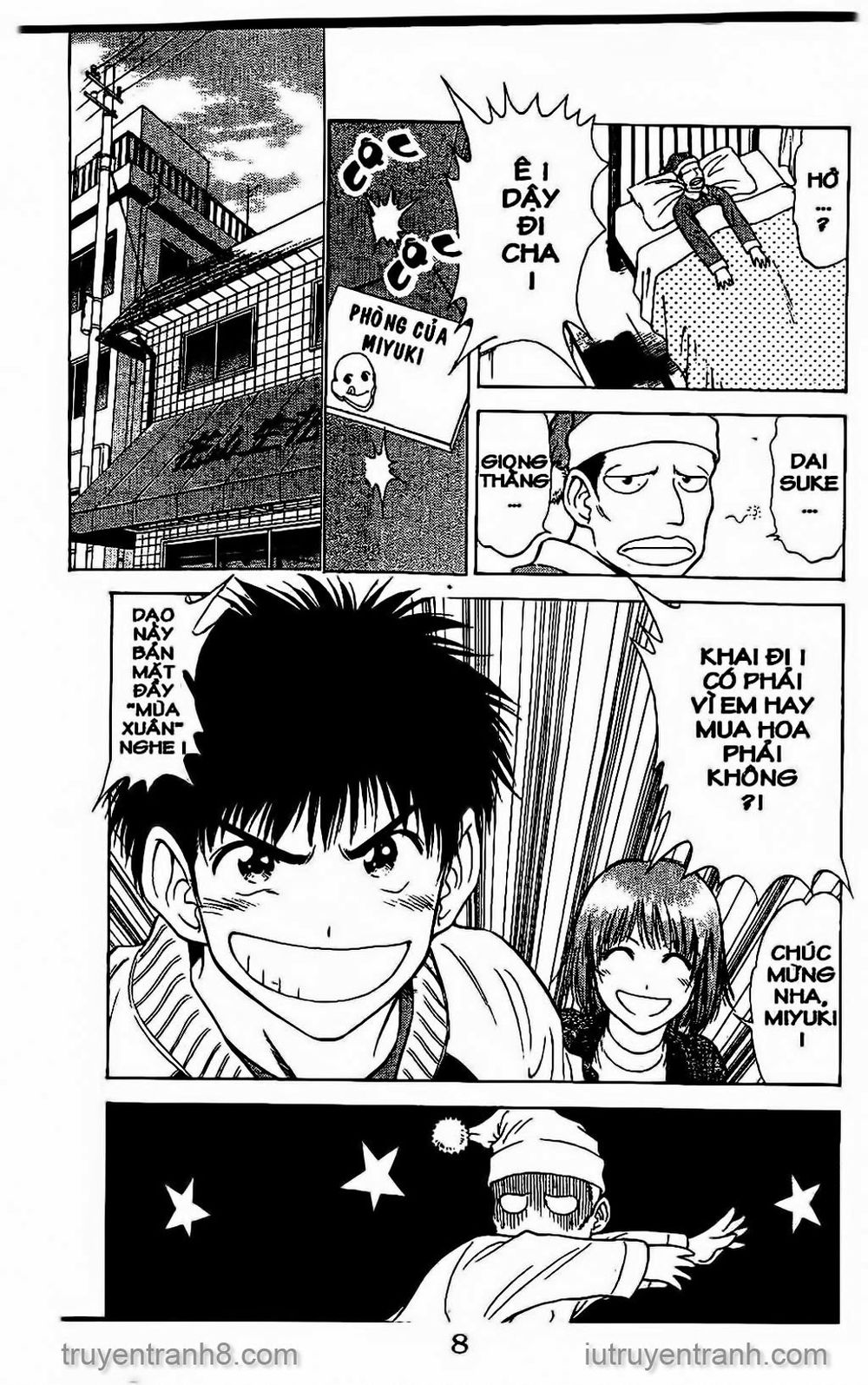 Saladdays Chapter 25 - Trang 2