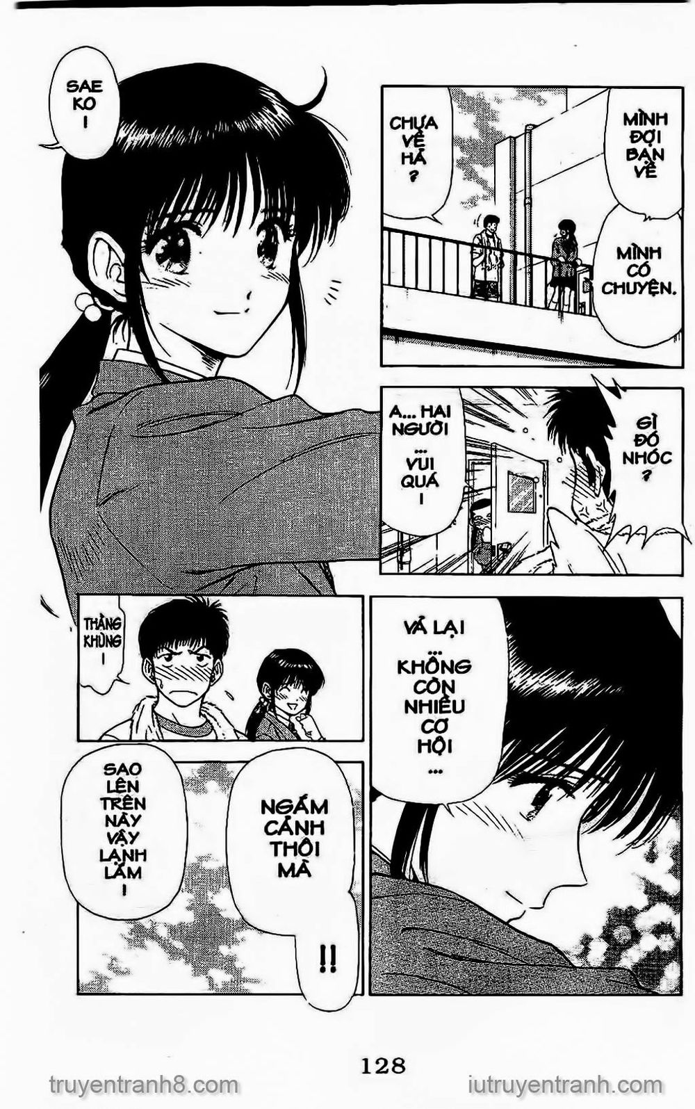 Saladdays Chapter 29 - Trang 2