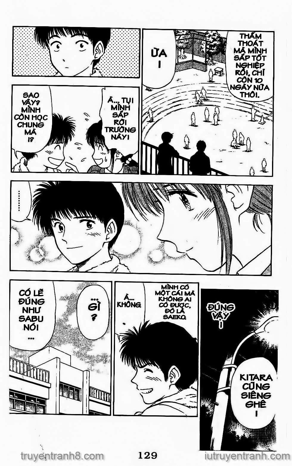 Saladdays Chapter 29 - Trang 2