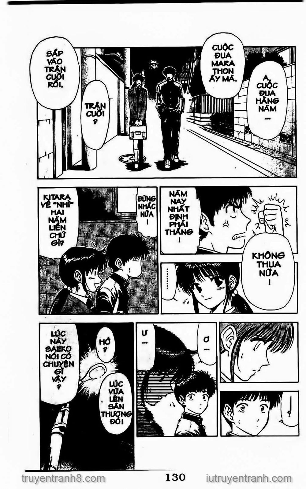 Saladdays Chapter 29 - Trang 2