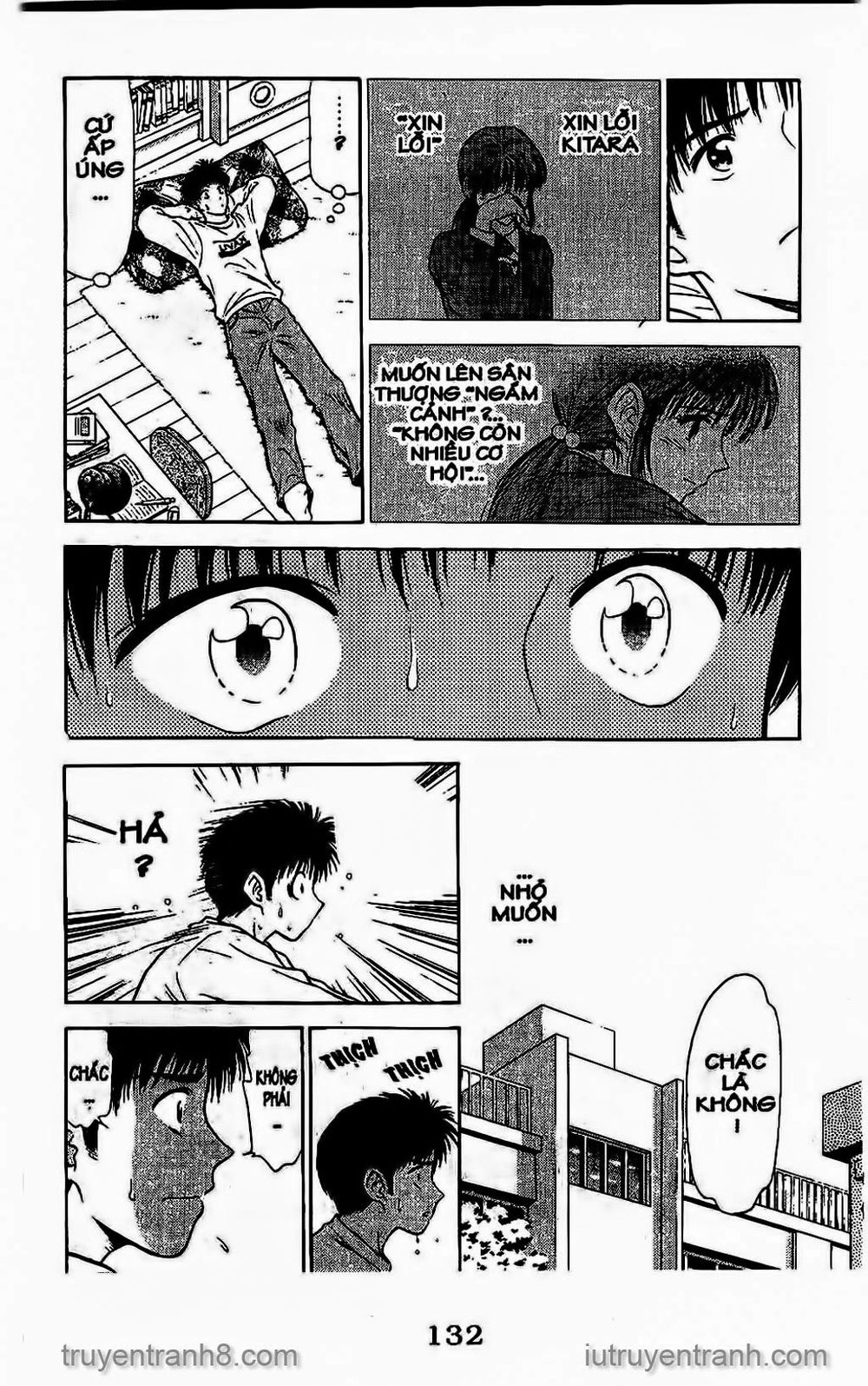 Saladdays Chapter 29 - Trang 2