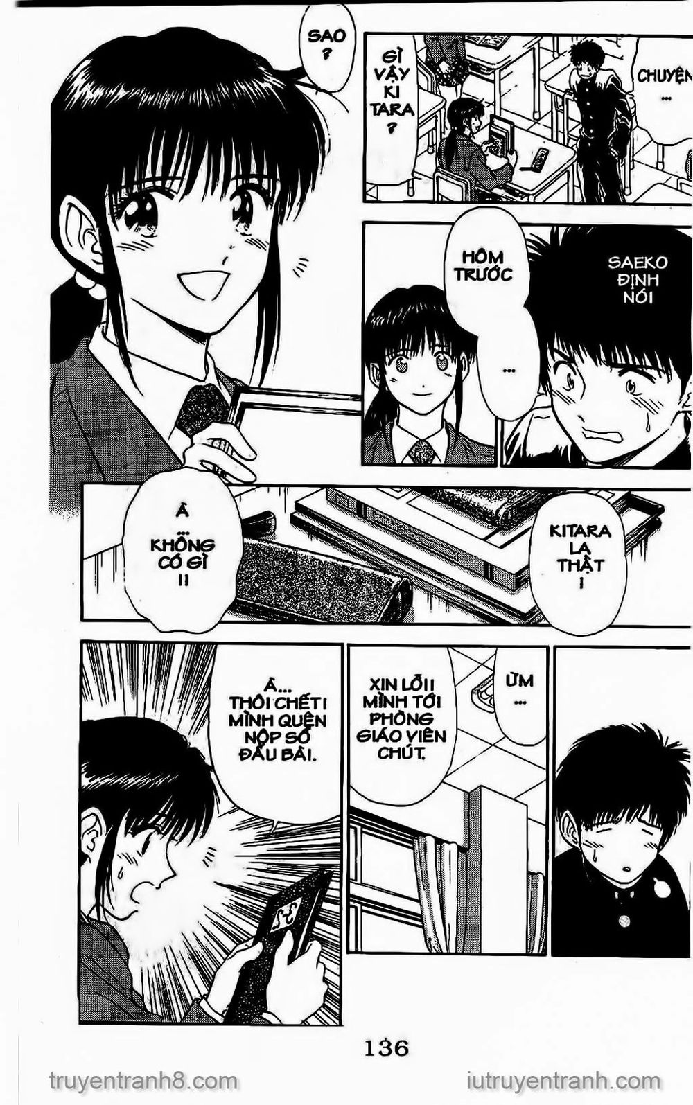 Saladdays Chapter 29 - Trang 2