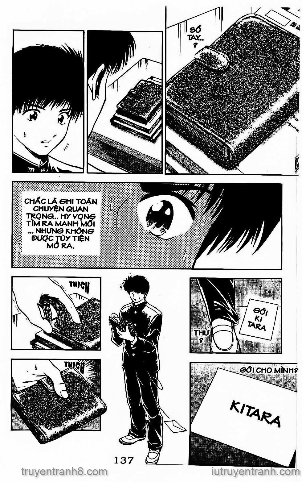 Saladdays Chapter 29 - Trang 2