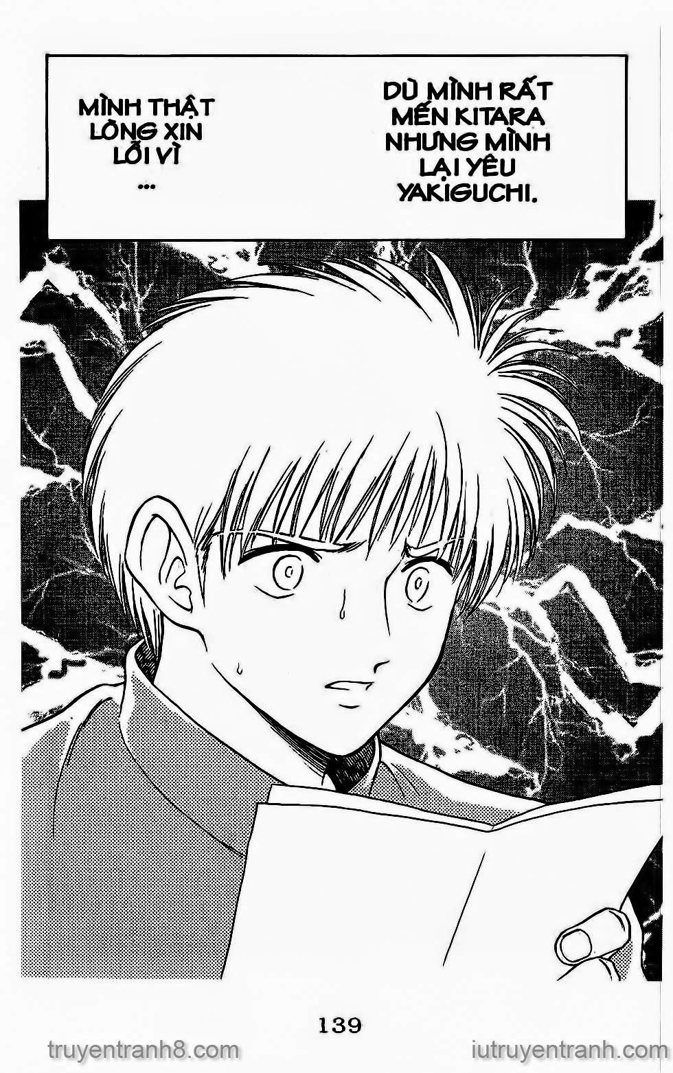 Saladdays Chapter 29 - Trang 2