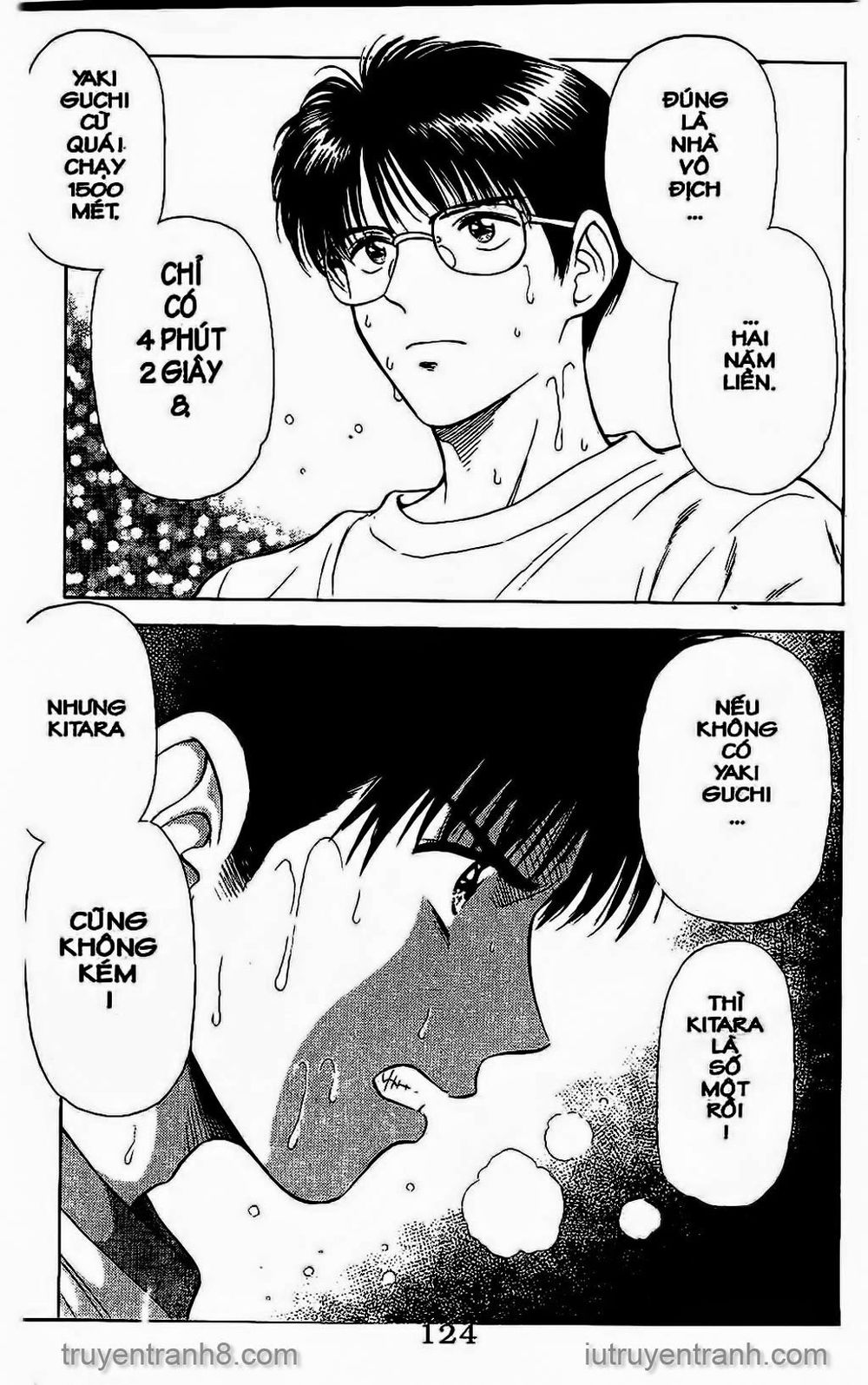 Saladdays Chapter 29 - Trang 2