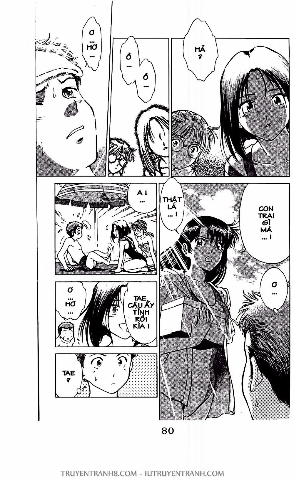 Saladdays Chapter 3 - Trang 2