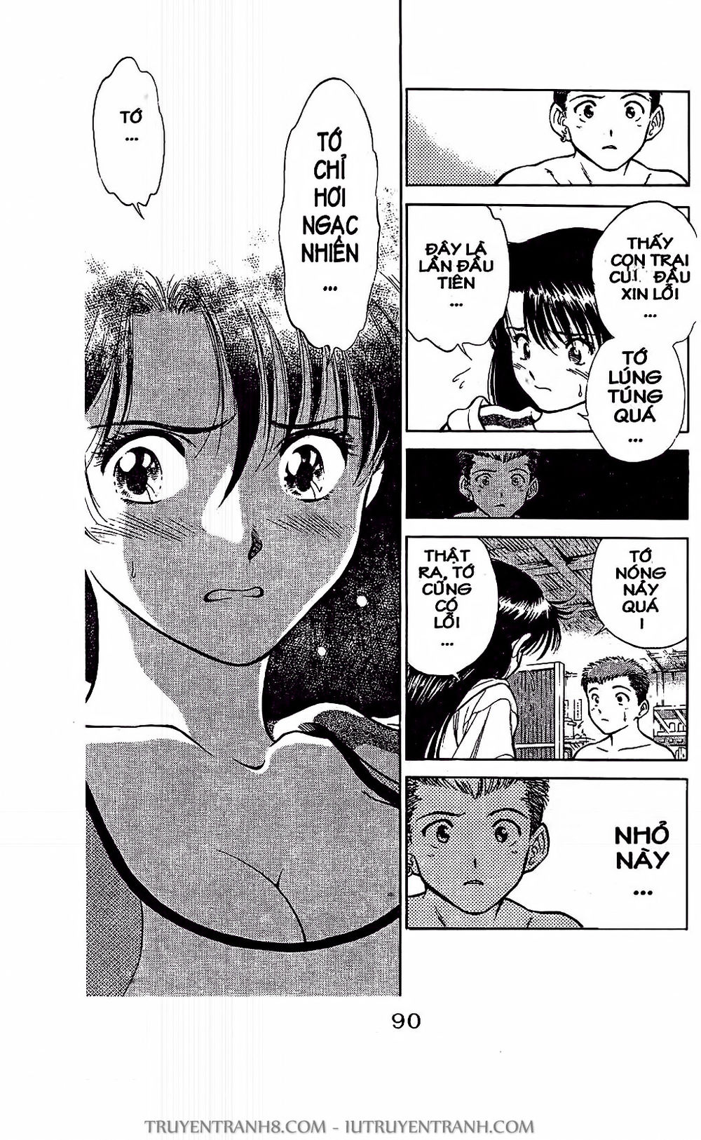 Saladdays Chapter 3 - Trang 2