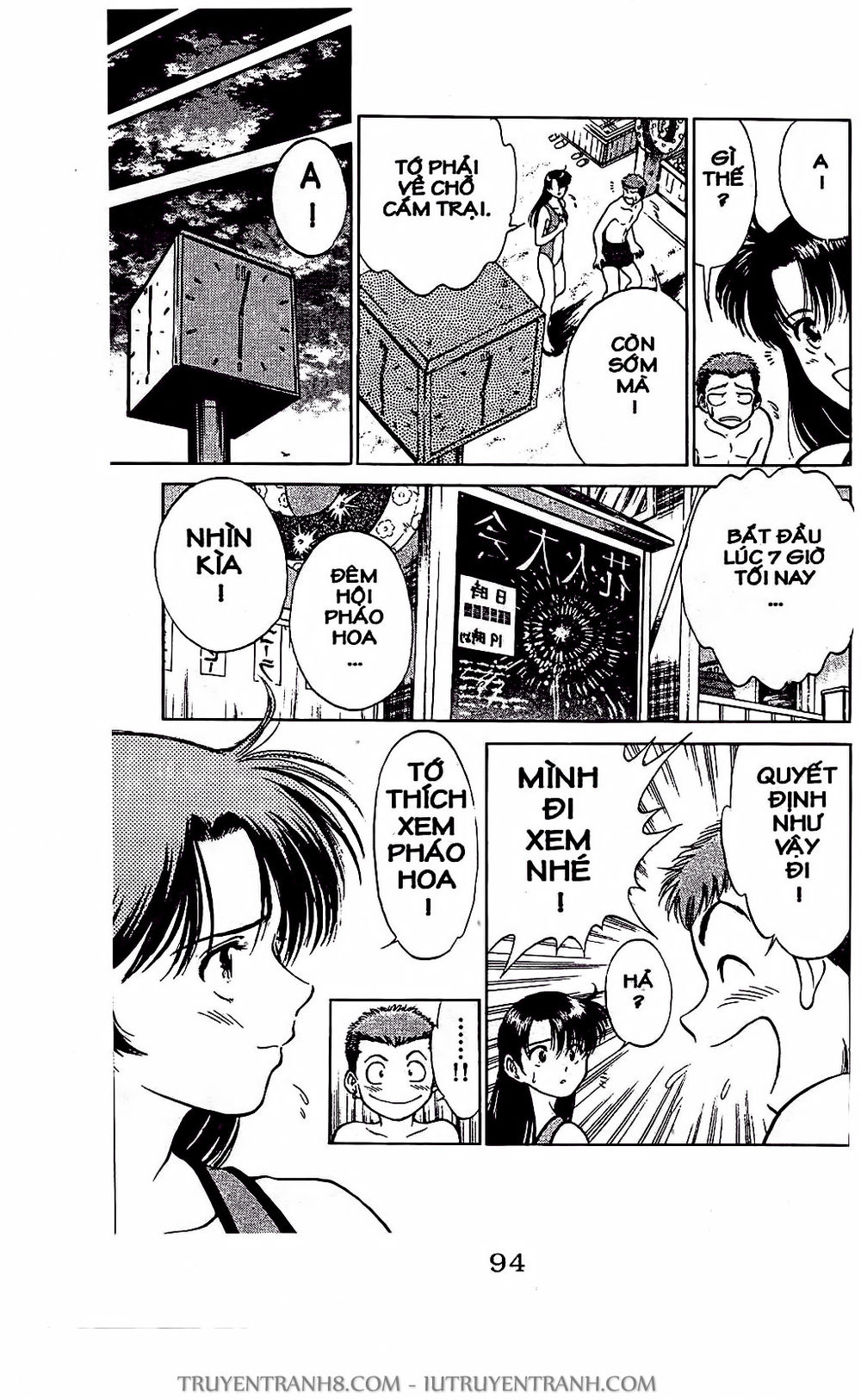 Saladdays Chapter 3 - Trang 2