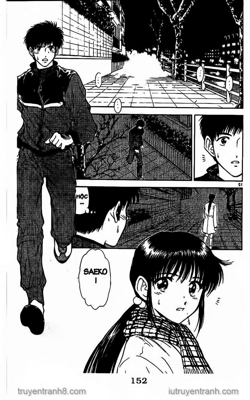 Saladdays Chapter 30 - Trang 2