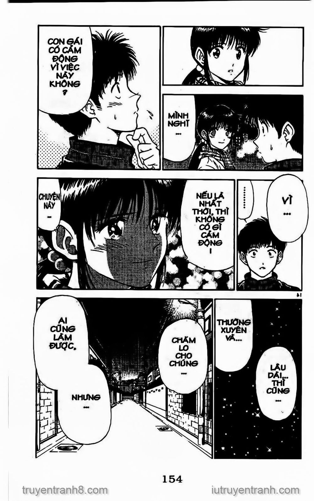 Saladdays Chapter 30 - Trang 2