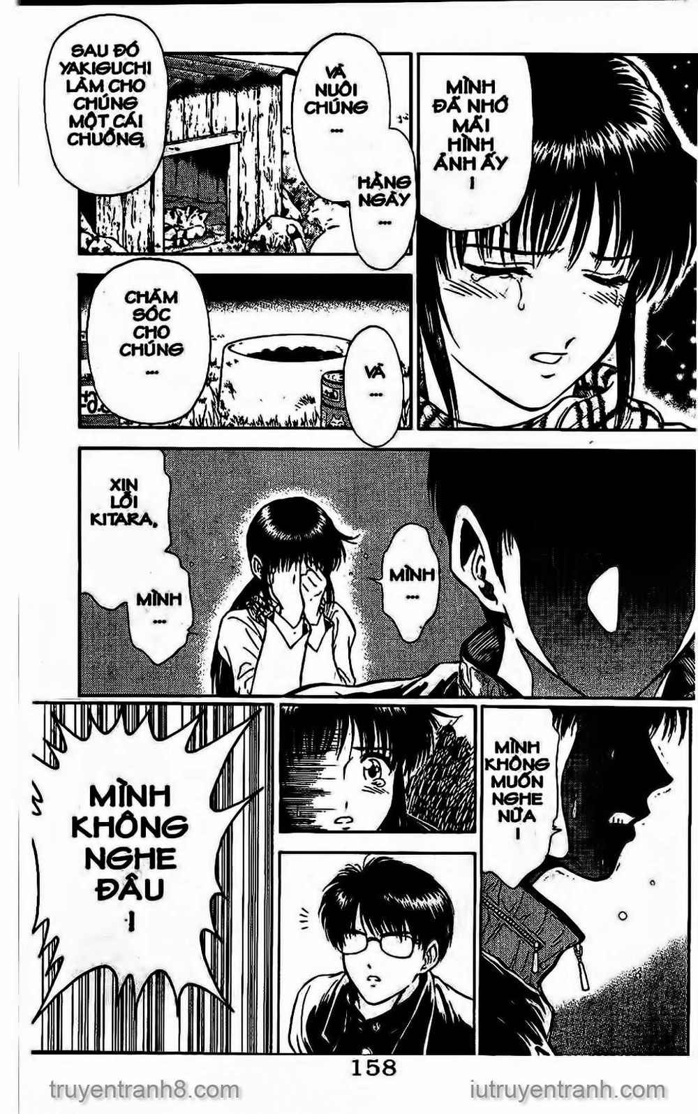 Saladdays Chapter 30 - Trang 2