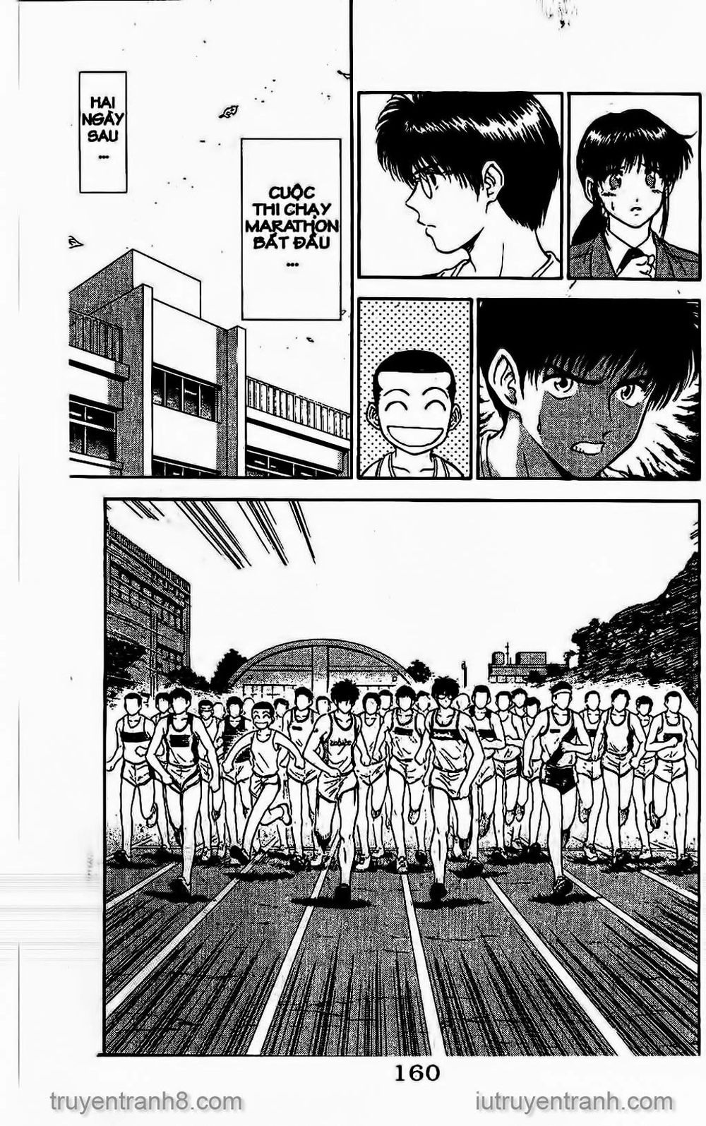 Saladdays Chapter 30 - Trang 2