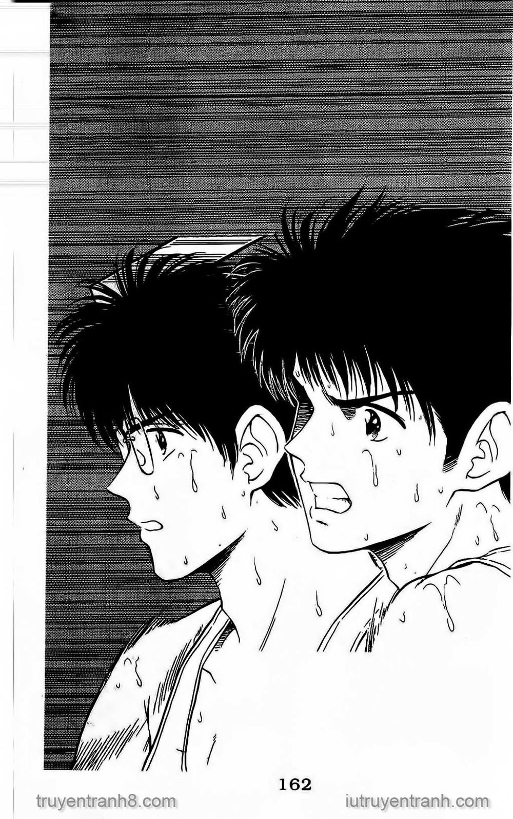 Saladdays Chapter 30 - Trang 2