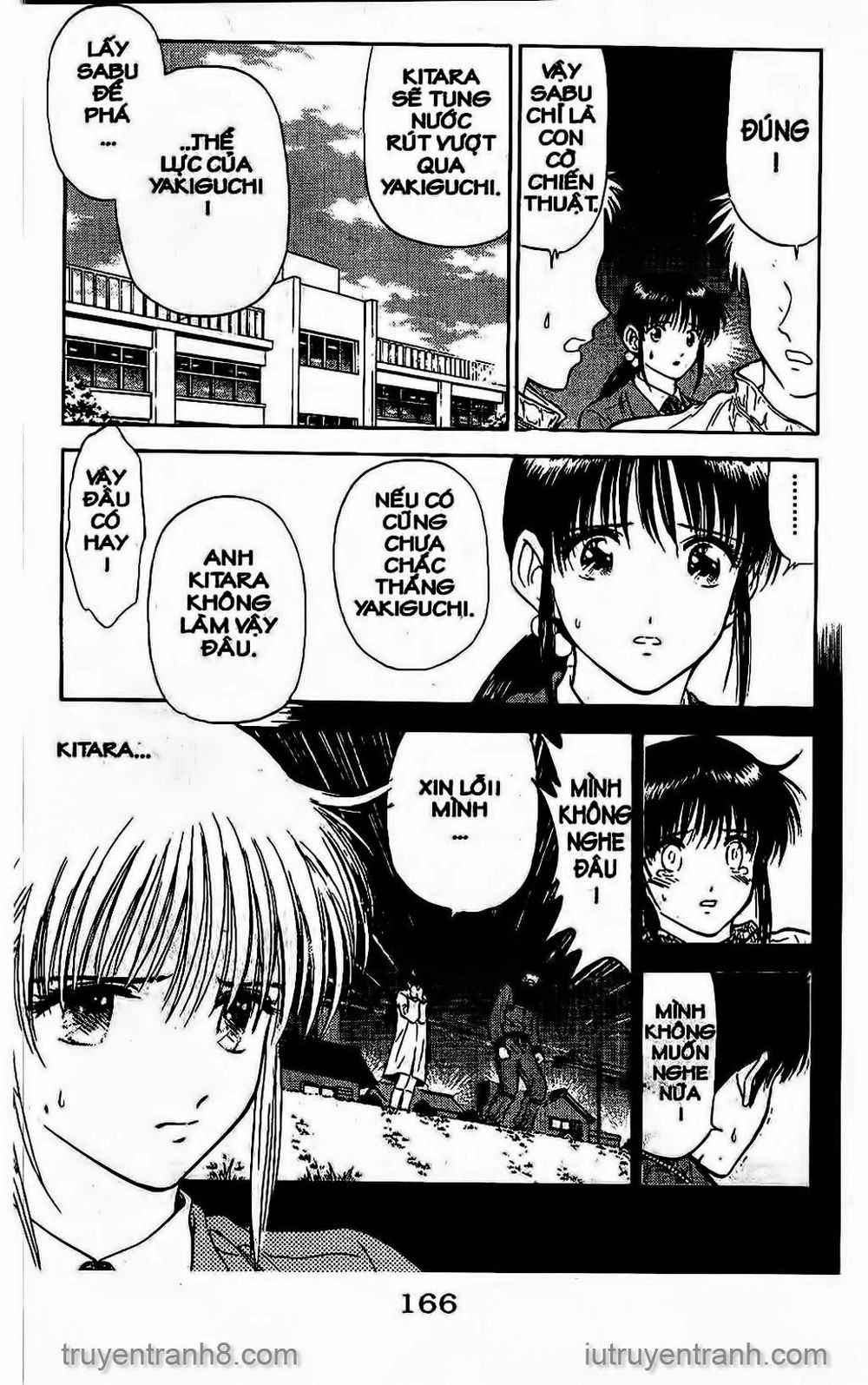 Saladdays Chapter 30 - Trang 2