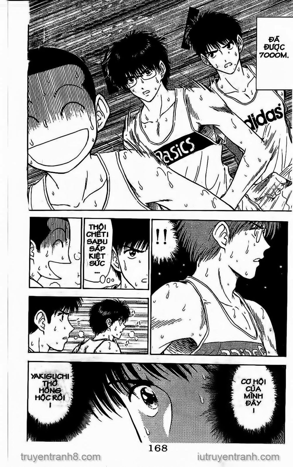 Saladdays Chapter 30 - Trang 2