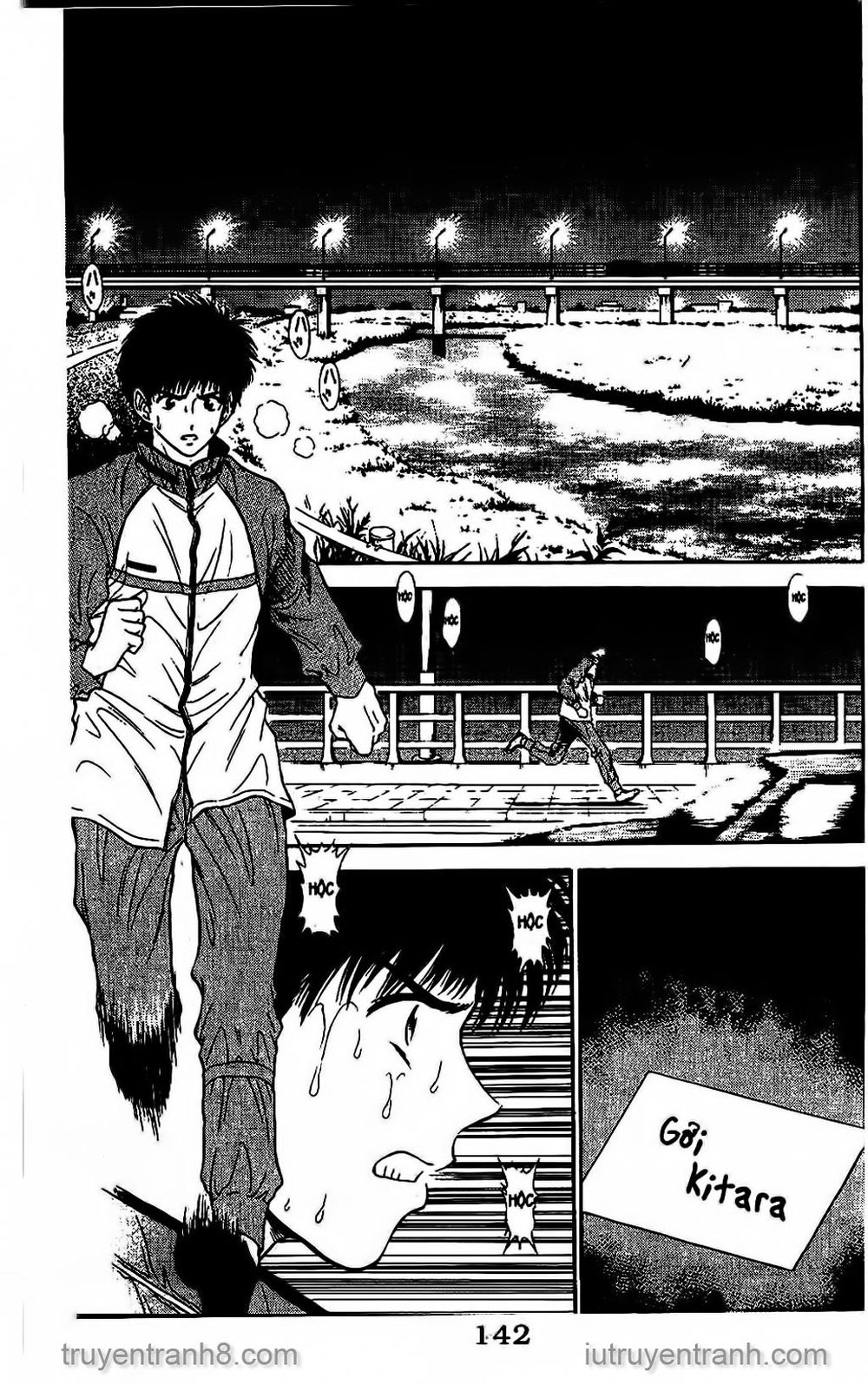 Saladdays Chapter 30 - Trang 2