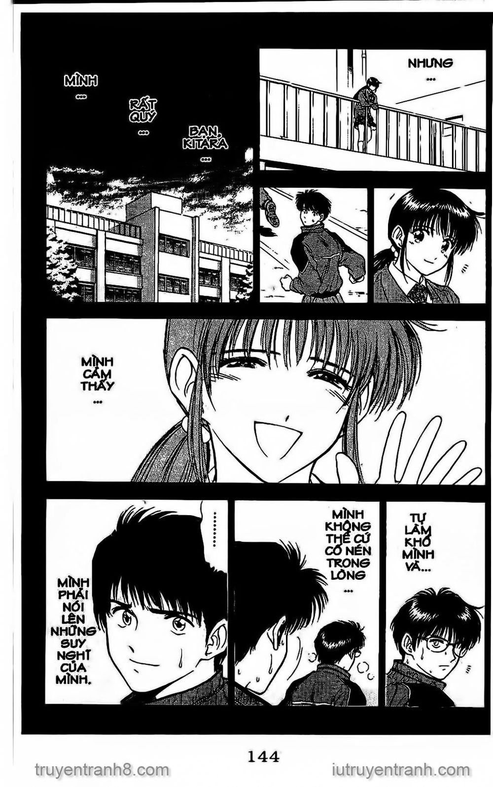 Saladdays Chapter 30 - Trang 2