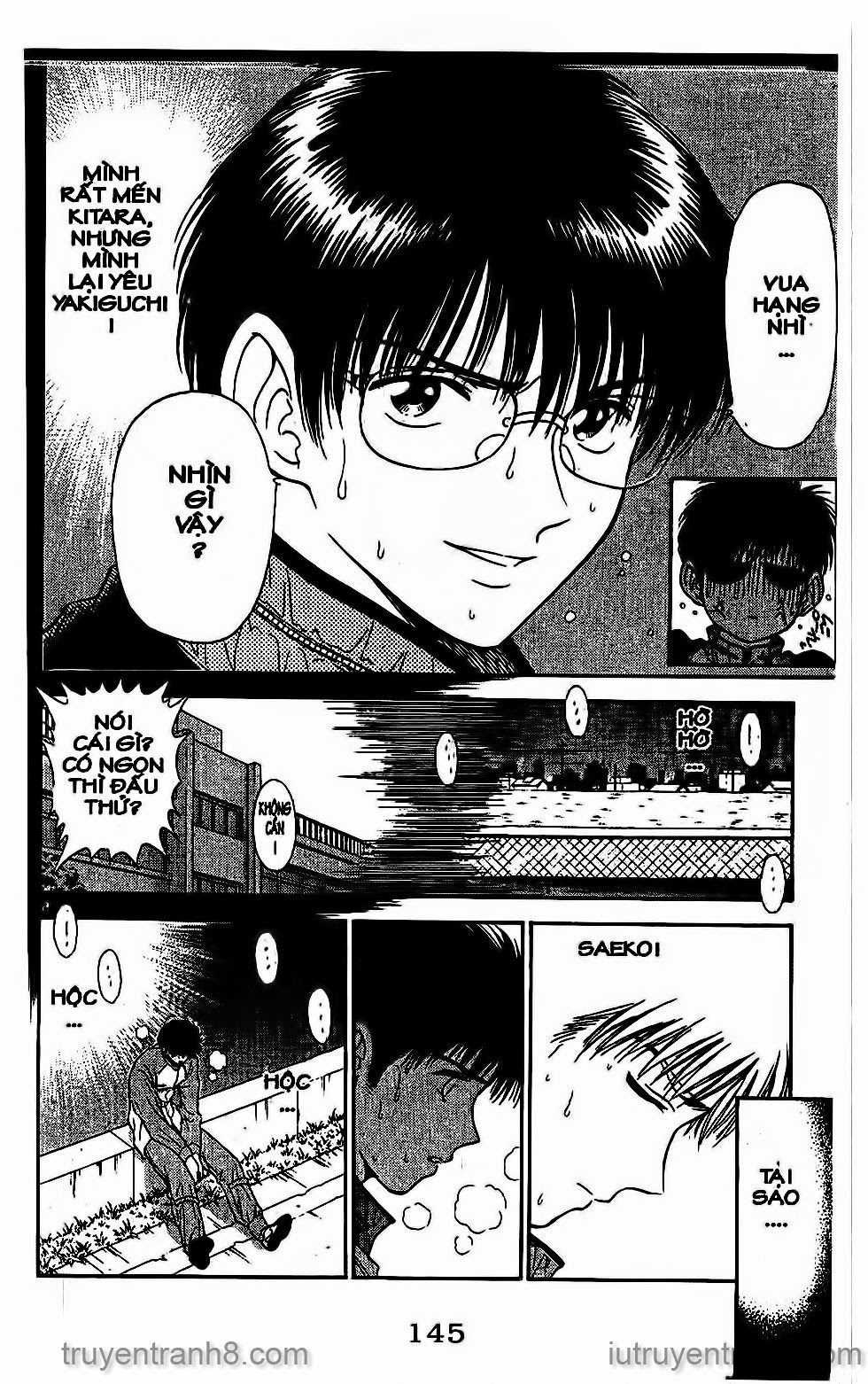 Saladdays Chapter 30 - Trang 2