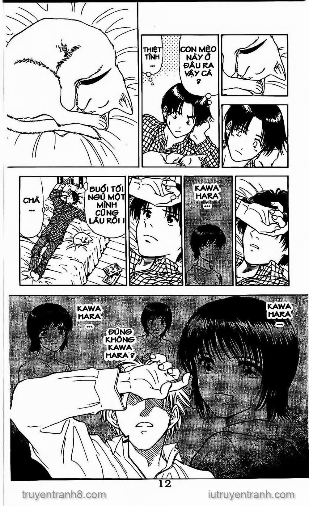 Saladdays Chapter 31 - Trang 2