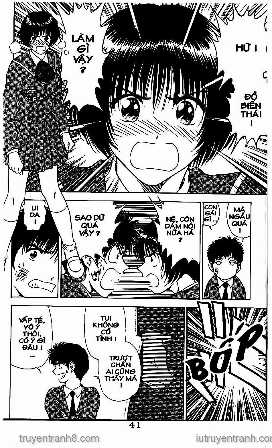 Saladdays Chapter 33 - Trang 2