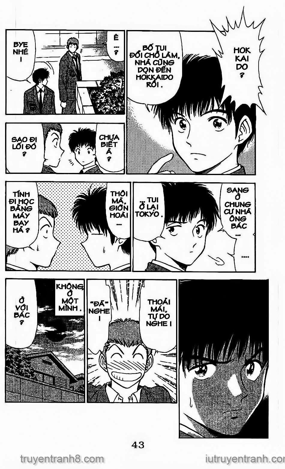 Saladdays Chapter 33 - Trang 2