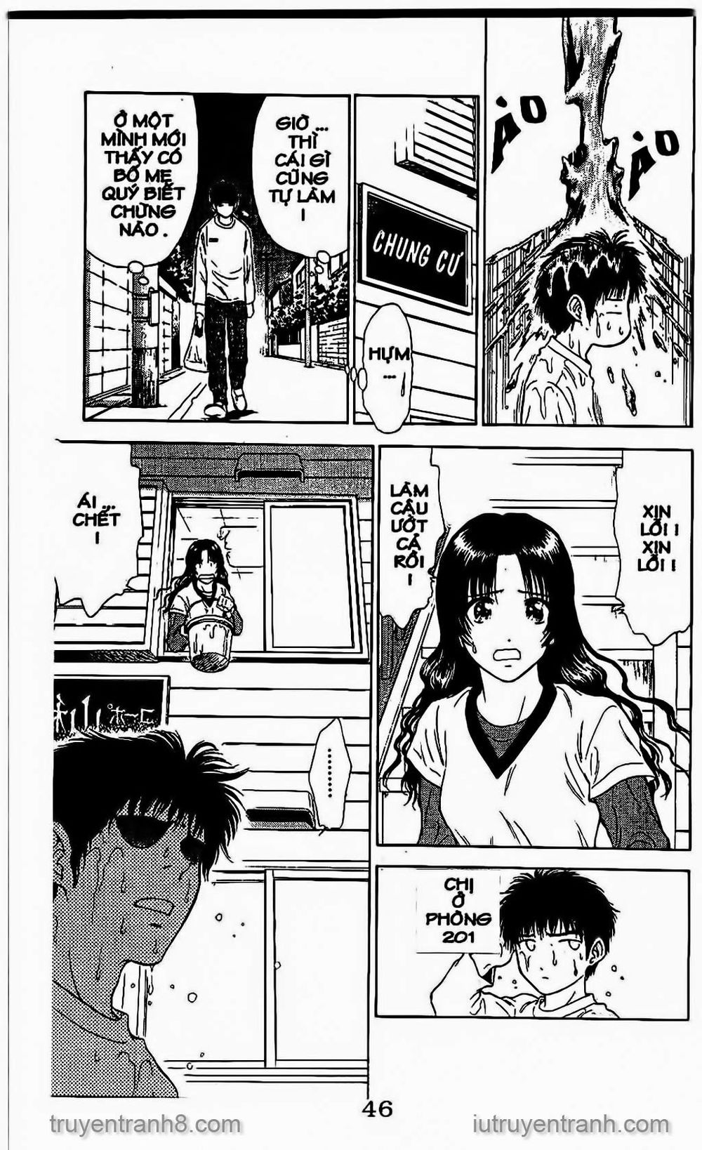 Saladdays Chapter 33 - Trang 2