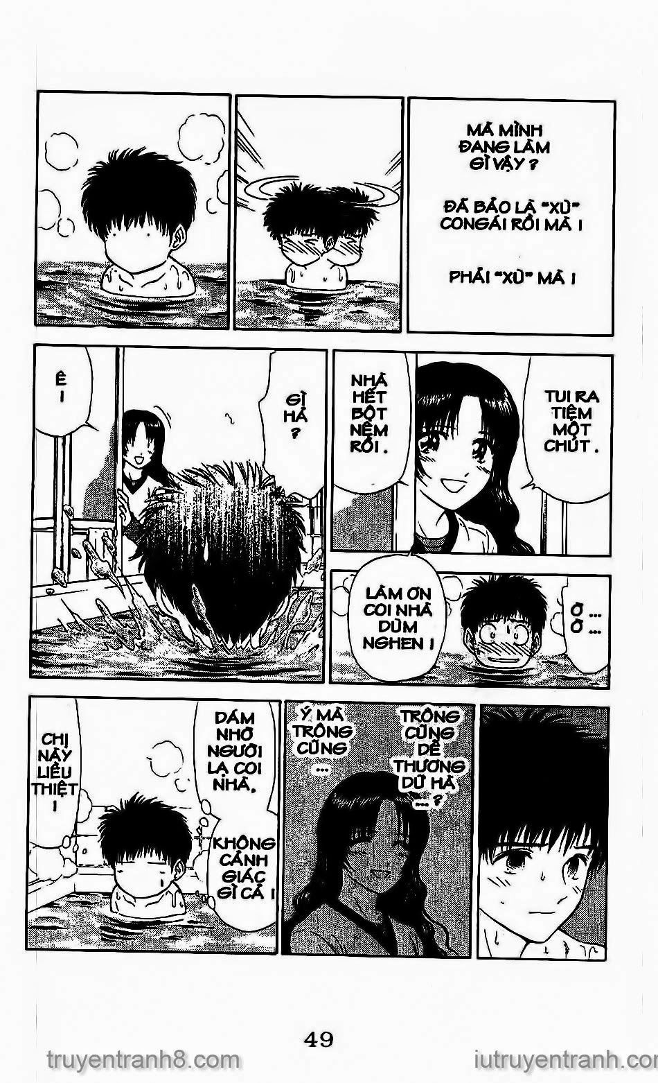 Saladdays Chapter 33 - Trang 2