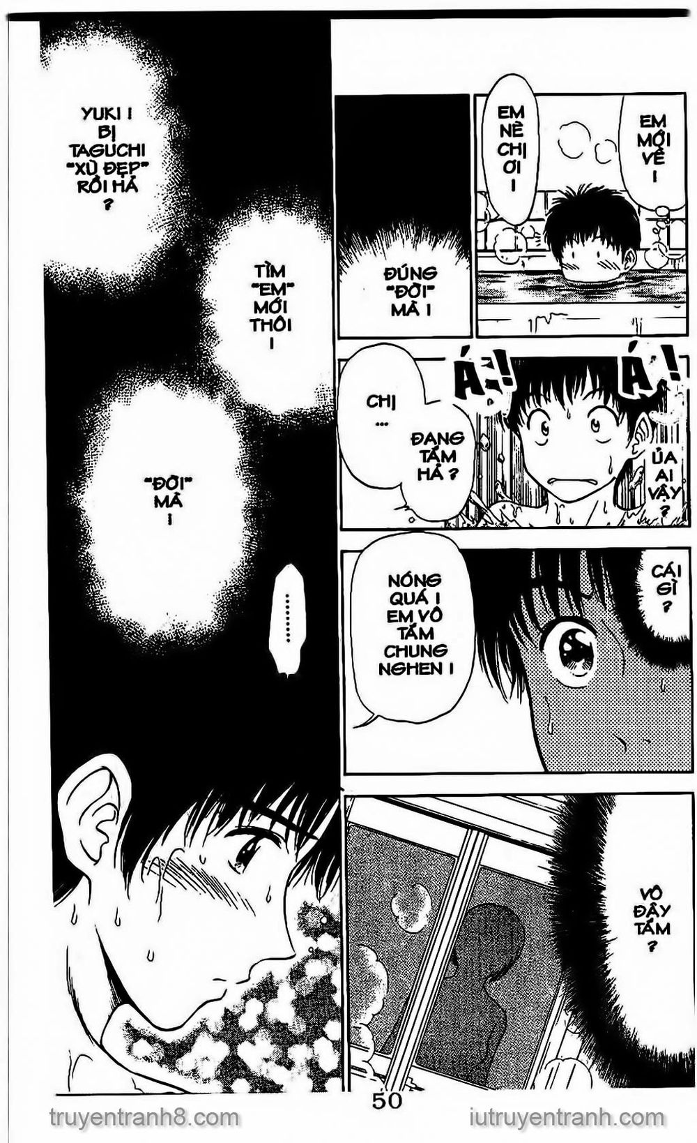 Saladdays Chapter 33 - Trang 2