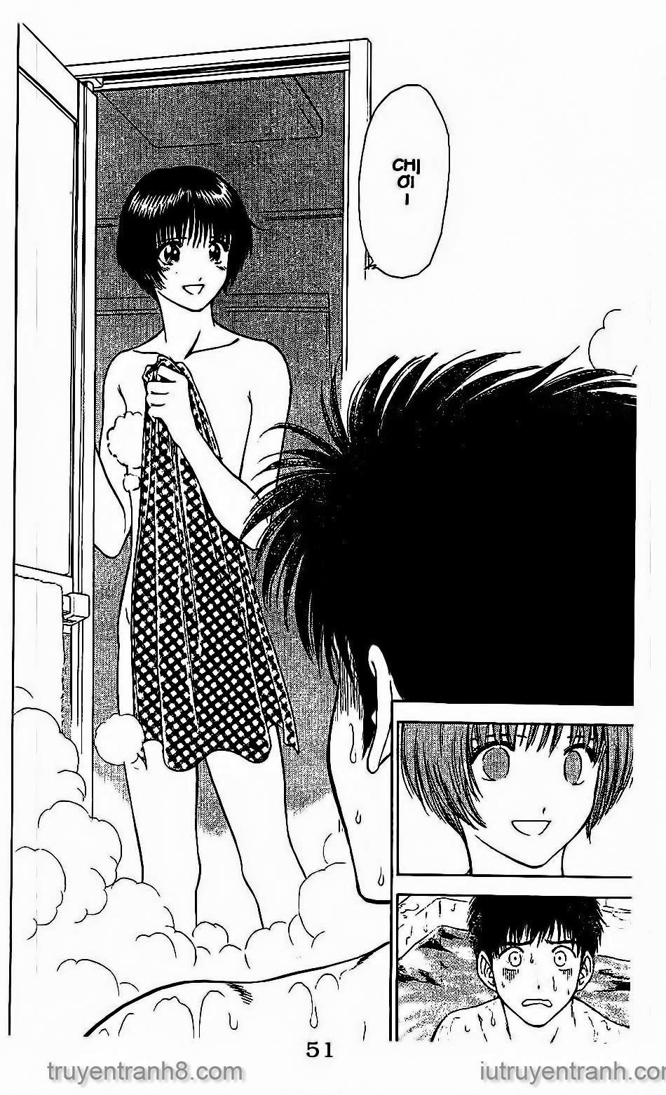 Saladdays Chapter 33 - Trang 2