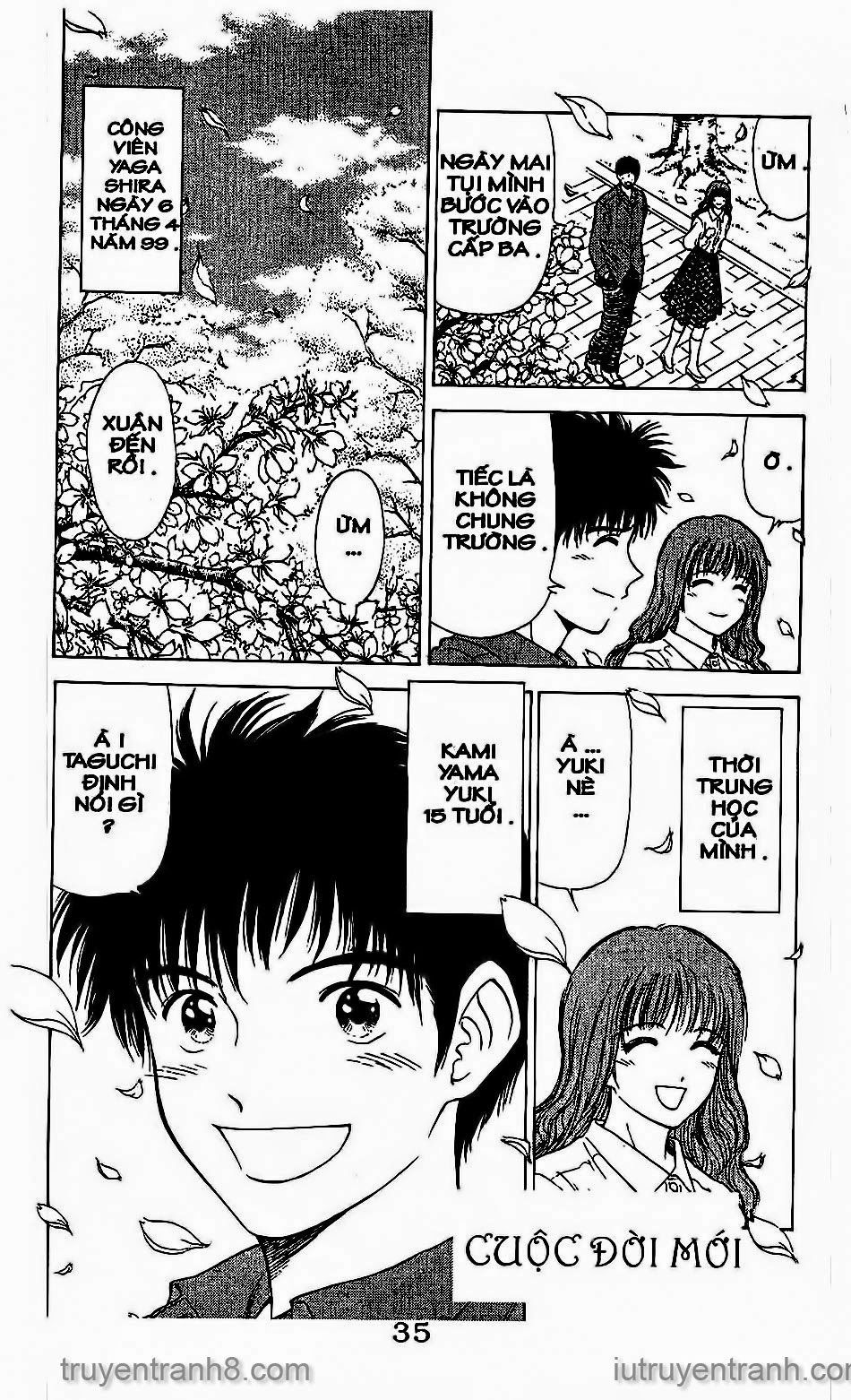 Saladdays Chapter 33 - Trang 2