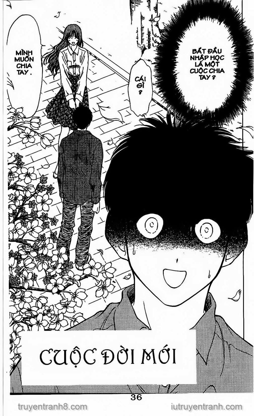 Saladdays Chapter 33 - Trang 2