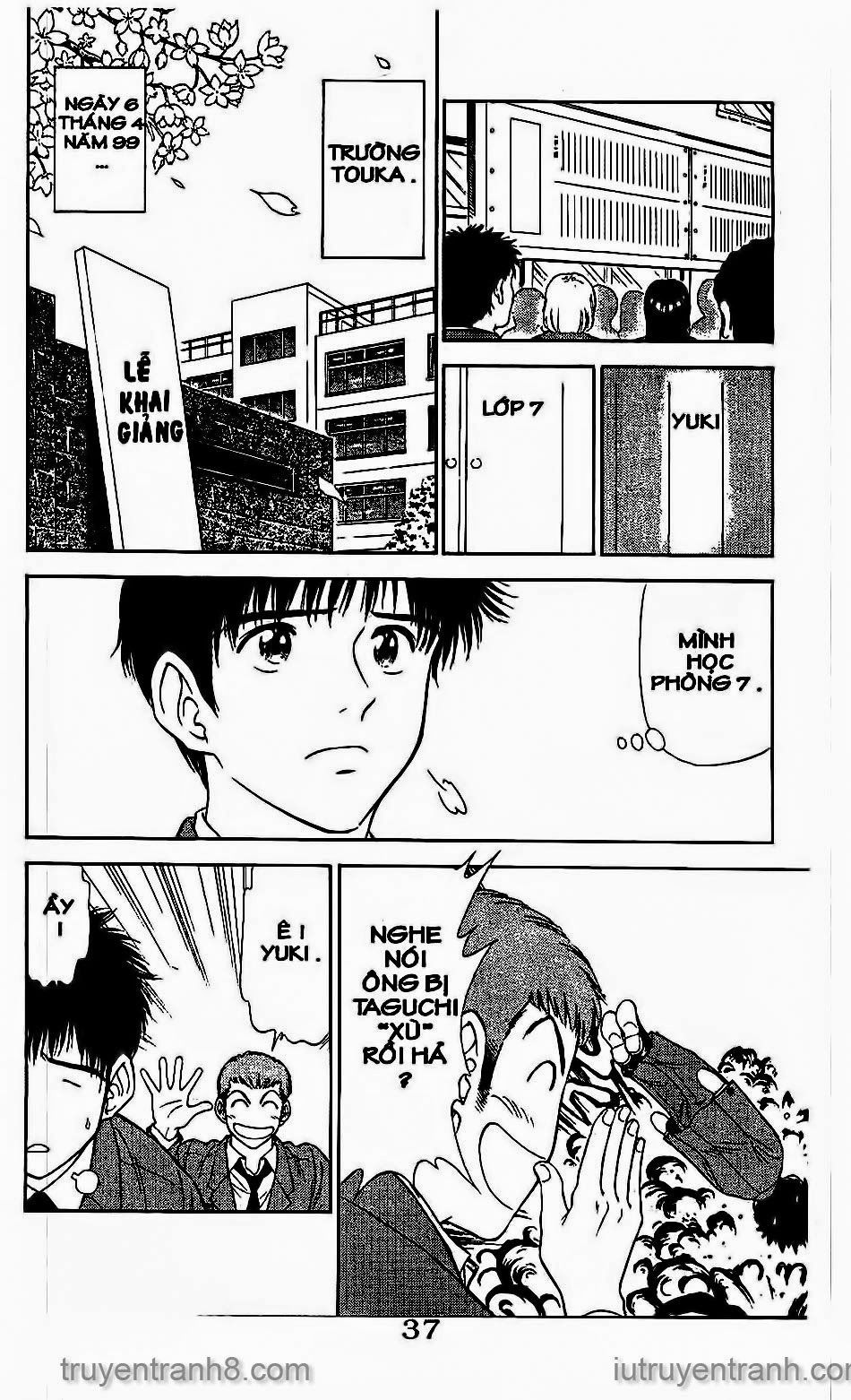 Saladdays Chapter 33 - Trang 2