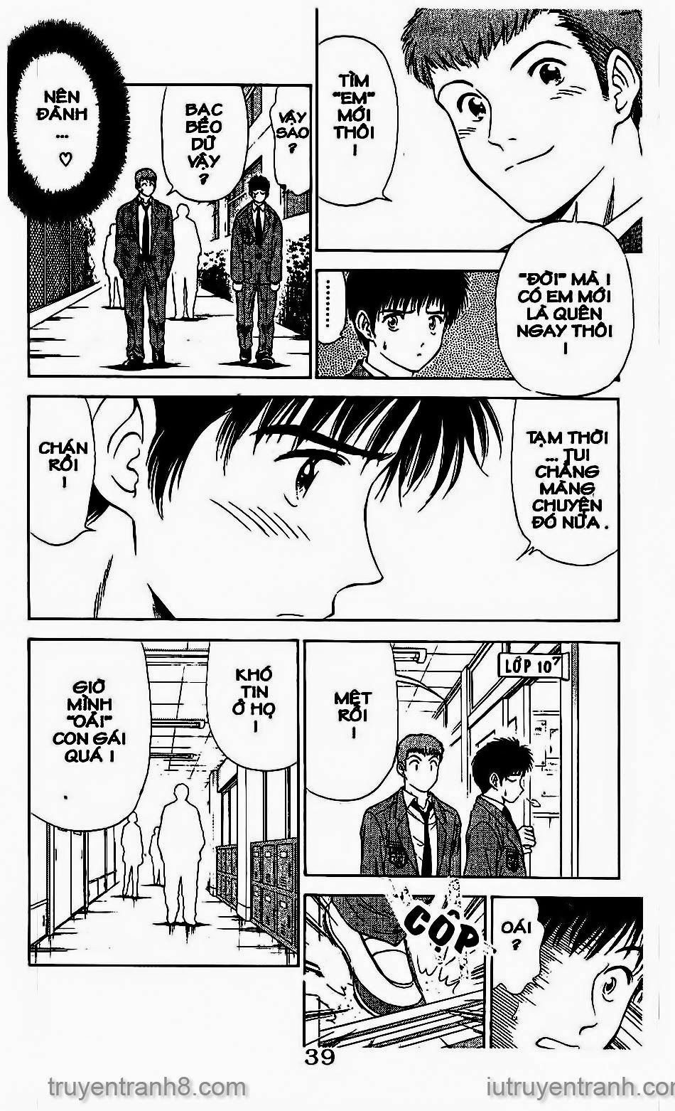 Saladdays Chapter 33 - Trang 2