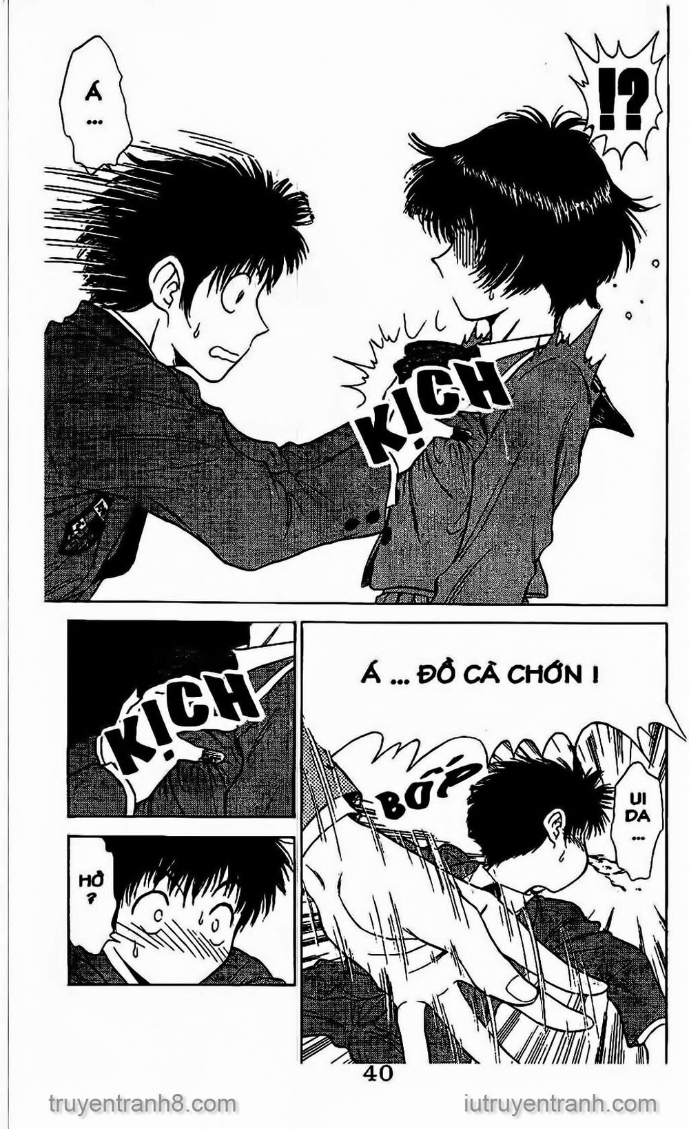 Saladdays Chapter 33 - Trang 2