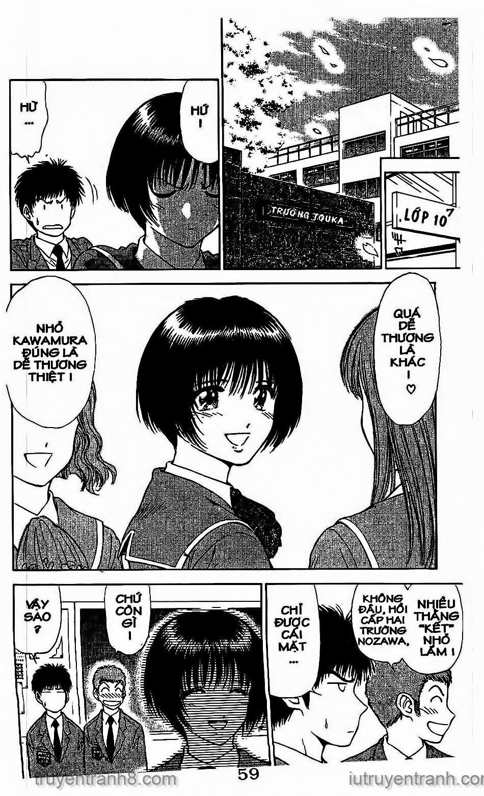 Saladdays Chapter 34 - Trang 2